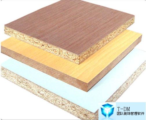 T-DM裝飾行業管理軟件