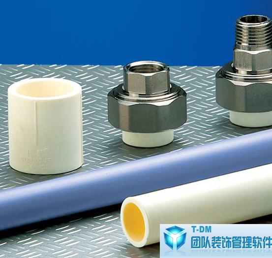 T-DM團隊裝飾行業(yè)管理軟件