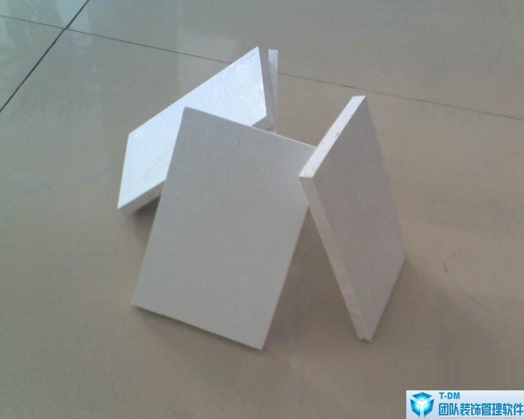 T-DM裝飾行業管理軟件