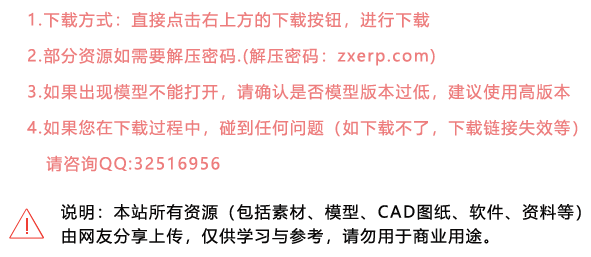 Digital Film Tools(DFT插件套裝合集) v2015.6免費版64位下載
