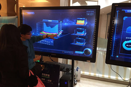 統計局公布的896億、907億、4647億是什么？裝修行業前路可期？