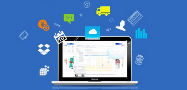 裝修ERP管理軟件讓預算報價更高效