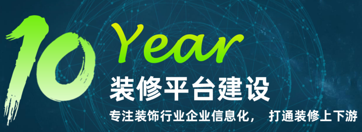 image.png OA辦公如何從線下轉(zhuǎn)變?yōu)榫€上管理