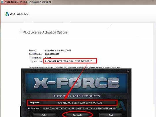 3dmax2018中文版(64位)免費下載 3dmax2018中文版(64位)免費下載
