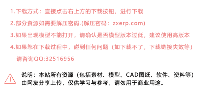 Fireworks cs4 v10.0 中文破解版免費下載