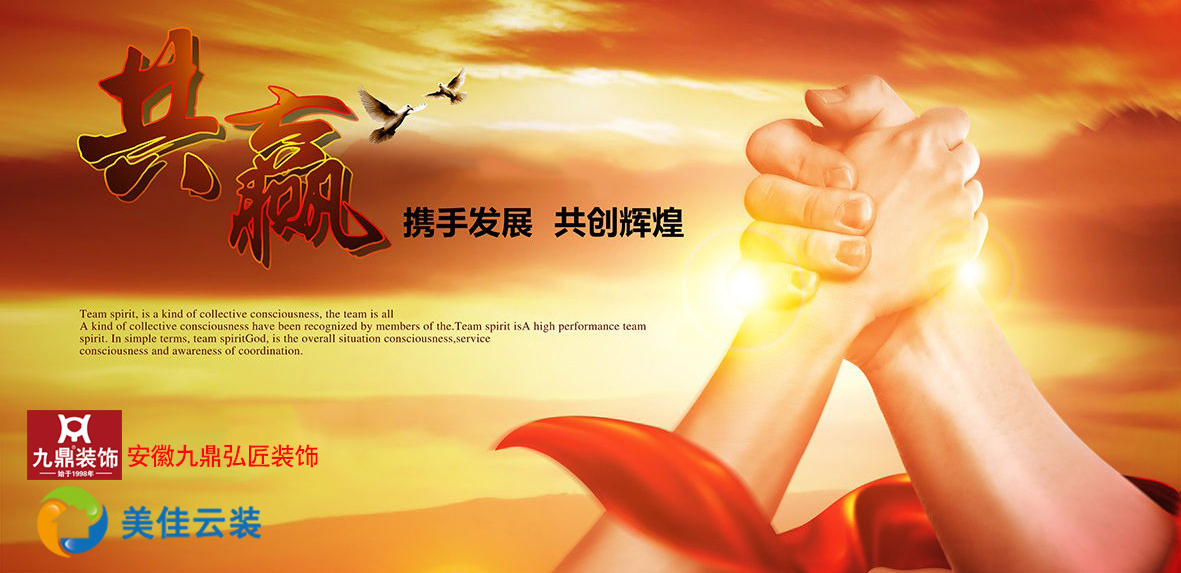 續(xù)約賀喜，您的滿意是我們不斷精益求精的不竭動(dòng)力