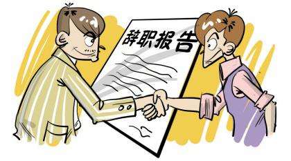 裝修公司如何預防員工離職帶走重要資料？裝修管理軟件告訴你答案